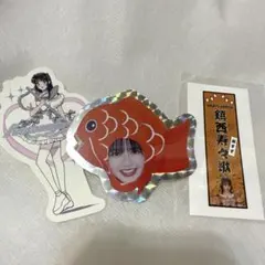 2026年最新】鎮西寿々歌の人気アイテム - メルカリ