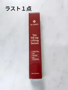 SUNSKIN LUSTER Tox Fill Up Lifting Serum