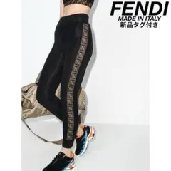 2026年最新】Fendi レディース スパッツ・レギンスの人気アイテム