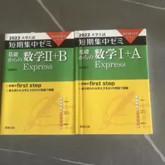 Item thumbnail for item 3df4f948-c4fc-4806-a5d1-b7f8f7b91b3d