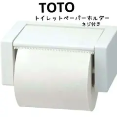 Item thumbnail for item 453c9c13-3841-4db2-823f-a60a9554892a