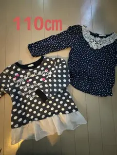 女の子　ロンT トップス110㎝