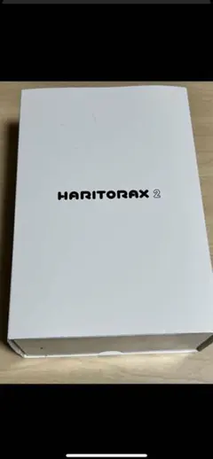 ハリトラX2 HARITORAX2