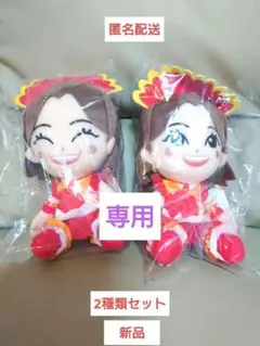 りょーへい様専用【新品】ももくろちゃんZ おひさまかなこちゃん　ぬいぐるみセット