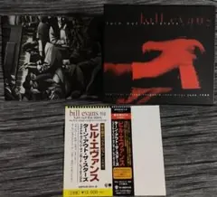 Item thumbnail for item be7efc71-d43f-4a59-9fa2-6b880f62c698