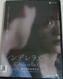 2026年最新】子宮に沈める [dvd]の人気アイテム - メルカリ