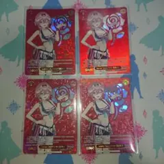 2025年最新】鷹嶺ルイ Summer SPの人気アイテム - メルカリ