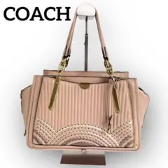 COACH ドリーマー ウィズ カラーブロック デコキルティングアンド リベット