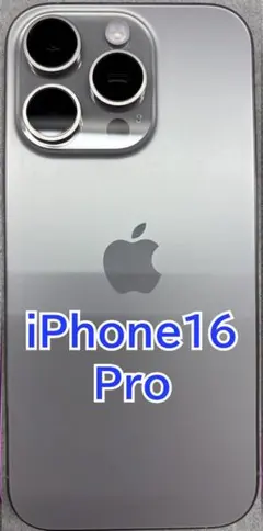 ジャンク】iPhone 16 pro 128GB ナチュラルチタニウム - メルカリ