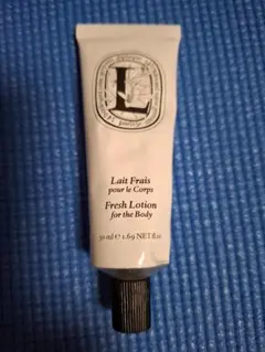 【未使用品】Diptyque Lait Frais ボディローション 50mlのサムネイル