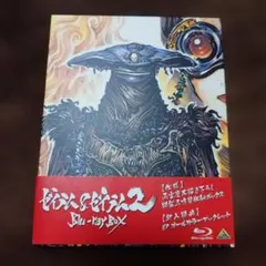 Item thumbnail for item 9b6f400d-17a4-40ef-8bb7-2d048552198e