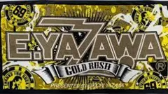 2025年最新】矢沢ジュニアビーチタオルの人気アイテム - メルカリ