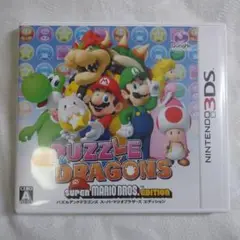 3DSソフト　パズドラ　スーパーマリオブラザーズ　動作確認済み