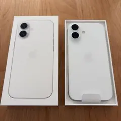 iphone16 メルカリ最安値 Apple iPhone 16 Pro Max 256GB バッテリー99% - メルカリ