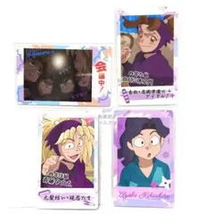 即購入OK 忍たま乱太郎 スナップマイド 四年生 4種セット