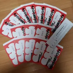 레이와 8일 5월 토너먼트 빅백 15일 5월 토너먼트 그랜드 스모 토너먼트 스타 스케줄