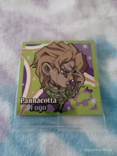 ジョジョの奇妙な冒険ウエハースシール ノーマル パンナコッタ・フーゴ