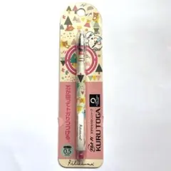 リラックマ クルトガ シャープペンシル 0.5mmのサムネイル