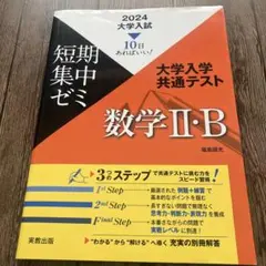 Item thumbnail for item 71584db2-6723-46ba-9011-4638a93c175e