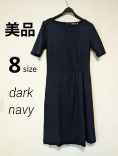 美品✨ポールスチュアート ダークネイビー ワンピース ひざ丈半袖