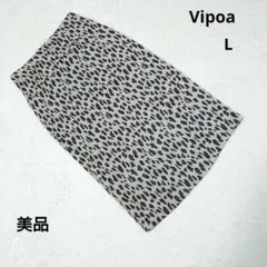 美品 Vipoa ヴィポア ベージュ ヒョウ柄 タイトスカート L