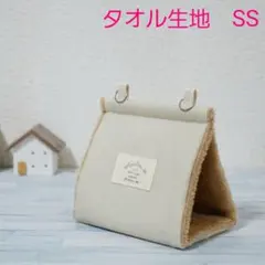 Item thumbnail for item 5e0eadc5-1909-400d-a0f5-c1a11b004677