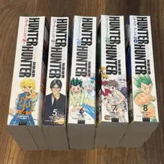 U*T様 全巻セット HUNTER×HUNTER ハンターハンター リミックス版