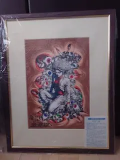 キングダム 原泰久先生直筆サイン入り下絵原稿 - メルカリ