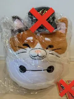 ベイマックス ハッピーくじ　ラスト