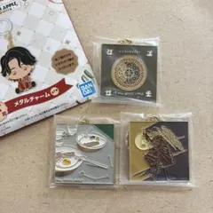 ミセスグリーンアップル☆一番くじ　F賞メタルチャーム 3個セット