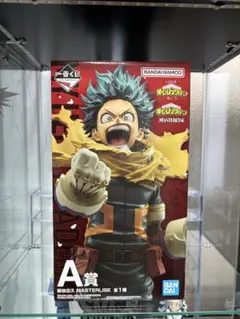 僕のヒーローアカデミア 緑谷出久 A賞 紡ぐ力 一番くじ