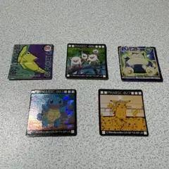 2025年最新】平成レトロポケモンカードの人気アイテム - メルカリ