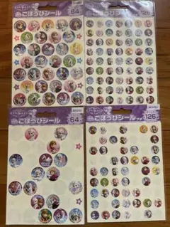 アナと雪の女王ごほうびシール　4セット