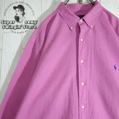 人気 ラルフローレン 長袖シャツ 2XL ピンク オックス ボタンダウン 古着