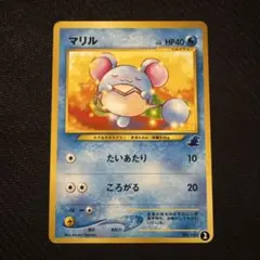 2025年最新】イントロパックの人気アイテム - メルカリ