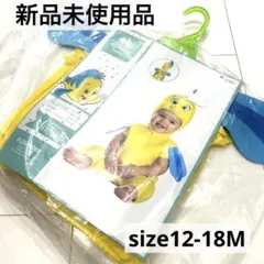 Item thumbnail for item ce62ee41-8d38-466b-a84a-531446fe27d8