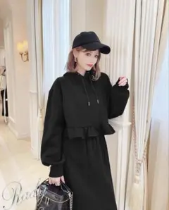 ￼Rady フード付きセットアップ