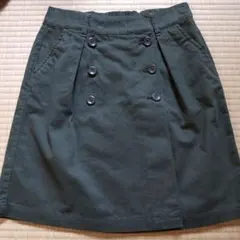 スカート　アースミュージック＆エコロジー