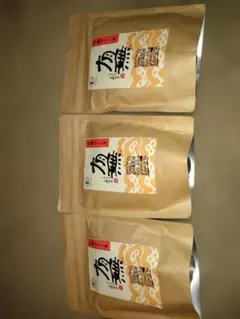 中井製茶場有機ほうじ茶 3袋セットのサムネイル