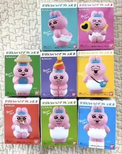 【新品訳あり】おぱんちゅうさぎ フレンズ２ 全8種コンプリート フィギュア