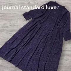 美品　ジャーナルスタンダードラックス ample 花柄ワンピース　フリーサイズのサムネイル