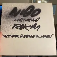 NIGO Once Upon A Rhyme In Japan アナログレコード