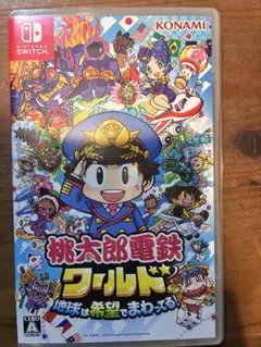 Item thumbnail for item 98b8eba6-2e50-4771-a70c-088789730077