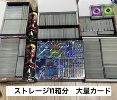 ポケモンカード　まとめ売り