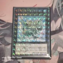 2025年最新】イビリチュア・メロウガイスト シークレットの人気