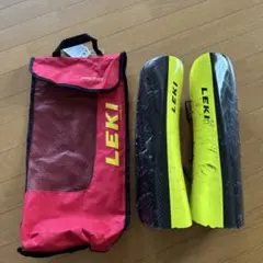 LEKI シンガード カーボン　※ケース付き