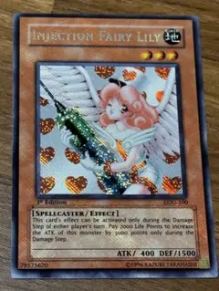 2025年最新】お注射天使リリー アジアの人気アイテム - メルカリ