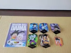 ドラゴンボール　一番くじセット