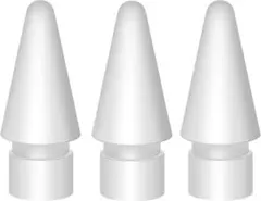 【A9A】ApplePencil 交換用ペン先1/2世代用3個セット （白）