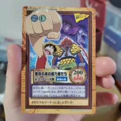非売品 ワンピース カードダス 2000年東映アニメフェア来場者特典